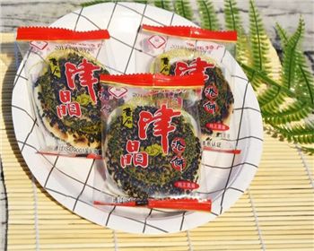 黃石特產(chǎn)—服務(wù)至上，品質(zhì)如一！